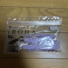 【レイクランド】イロハ　一誠デプスジャッカルイマカツメガバスボトムアップノリーズのサムネイル