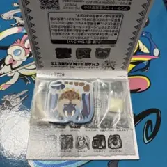 Item thumbnail for item be7044b9-6d93-4867-9764-3f86af1840a5