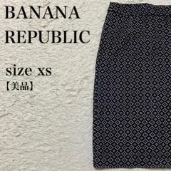 Item thumbnail for item e595e916-f888-45a6-938c-6f93651a44ef