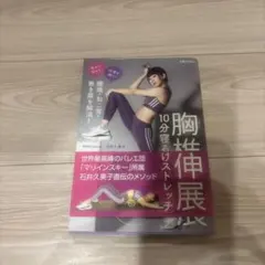 Item thumbnail for item 54a874bb-83f2-48a5-a521-402bbe82fc0a