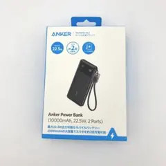【新品未使用】Anker Power Bank 10000mAh 22.5W