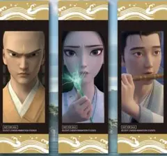 映画 白蛇　浮生 入場者特典　第3弾　クリアしおり