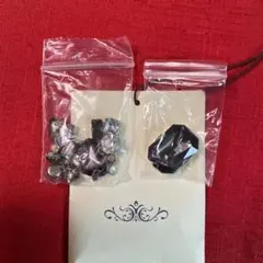 Item thumbnail for item ace1f2f3-8b6b-461f-9c17-1c6b2d5fea91