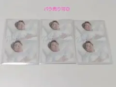 Item thumbnail for item dd4dd2ec-1958-4b6c-85e8-f85a88b415f6