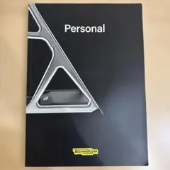 TECHNOGYM Personal カタログ