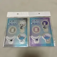 ブルーロック 御影玲王 凪誠士郎 ちゃぽんっ！ アクスタ