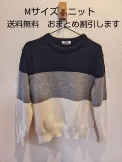 ボーダーニット Mサイズ