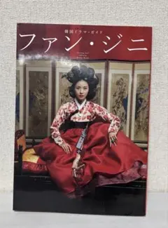 Item thumbnail for item e86d4e0b-9d62-464a-a986-8aa371206562