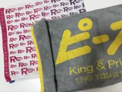 King & Prince タオルセット