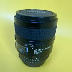 2026年最新】Nikon AF Micro Nikkor 60mm F2.8 F/2.8(中古品)の人気