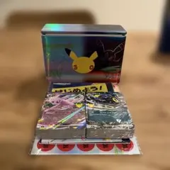ポケモンカードゲーム エーフィex ブラッキーex デッキセット　SARなし