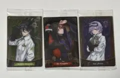 未開封 ツイステ ウエハースカード マレウス エース エペル 3枚セット