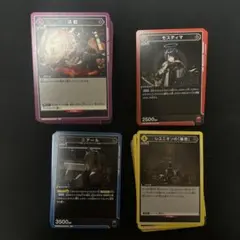 アークナイツvol2コモンアンコモン4コン