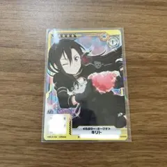 2025年最新】sao キリト カードの人気アイテム - メルカリ