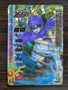 Item thumbnail for item d2ee9413-30c1-468c-b794-8f0736d1aac2