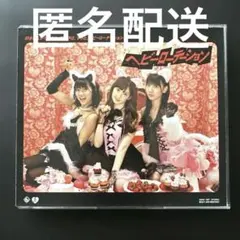 Item thumbnail for item 2c522fce-0231-4fbf-b1d8-565a0ad9ace2