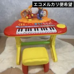 アンパンマン キラピカいっしょにステージミュージックショー マイクなし