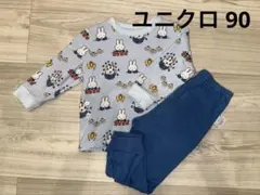 UNIQLO ミッフィー ベビーパジャマセット 90