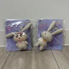 クレヨンしんちゃん　お耳が動く！シリコンマスコット