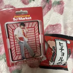 2026年最新】ヒチョルの人気アイテム - メルカリ