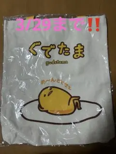 Item thumbnail for item e92b430d-64f2-4626-8759-c6173304fa2b