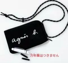 アニエスベー　マルチケース　ショルダーポーチ　スマホショルダー