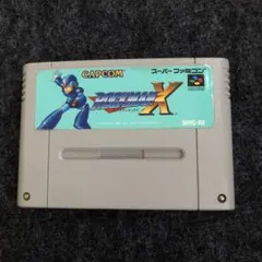【SFC】ロックマンX
