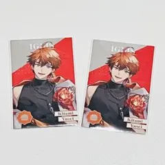 にじさんじ 8周年 ランダムメタルカード　北見遊征 2枚セット