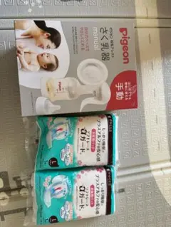 Item thumbnail for item 84693183-df06-435b-ab19-940bdc3869e6