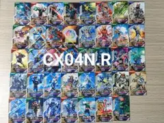 ガンバレジェンズ CX4弾 ノーマル　レアセミコンプセット⑩