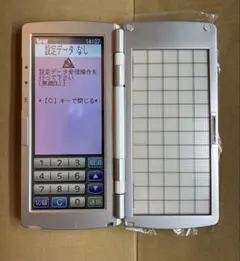 美品 東芝テック TEC HTL-200 ハンディーターミナル 黒 - メルカリ