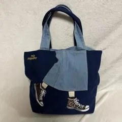 ミスサパト トートバッグ MIS ZAPATOS ロングスカート