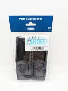 Item thumbnail for item 072d684d-f885-46a8-851f-8a516c23f430