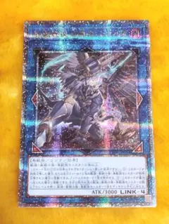 2026年最新】鉄獣戦線 スリーブの人気アイテム - メルカリ