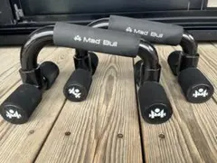 Mad Bull プッシュアップバー 腕立て伏せ トレーニングのサムネイル
