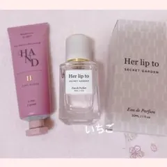 Her lip to SECRET GARDEN PINK SUEDE♡