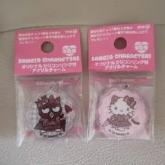 明治 サンリオキャラクター シリコンリング付アクリルチャーム キティ ばつ丸