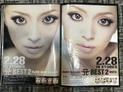 浜崎あゆみ　A BEST 販促用ビックサイズポスター 即購入ok!!】浜崎あゆみ 『A BEST』非売品 特典ポスター - メルカリ