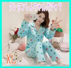 クレヨンしんちゃん パジャマ 部屋着 ルームウェア 前開き 長袖 水色 L