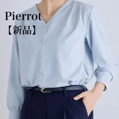 新品 Pierrot ゴールドボタン Vネックブラウス M UVカットのサムネイル