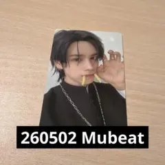 CRAVITY ReDeFINE Mubeat ヨントン　セリム