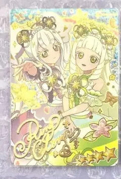 アイプリ リング4弾 まとめ売り リング姫 つむぎ サイン