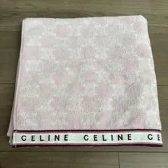 CELINE セリーヌバスタオル マカダム柄 63x 125センチ 西川産業