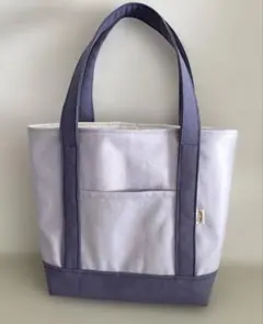ハンドメイド・トートバッグ
