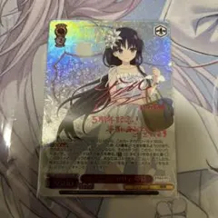 2026年最新】ヴァイスシュヴァルツの人気アイテム - メルカリ