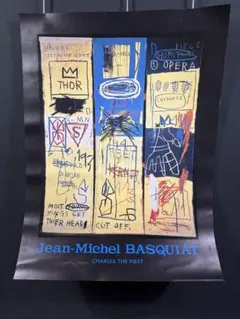 Item thumbnail for item 72538fef-d78a-42cb-8abf-5a1b44debda9