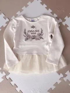 rey様 リクエスト 3点 まとめ商品