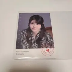 伊藤理々杏　匿名配送　乃木坂46 mobile フォトカード 会場限定 モバイル