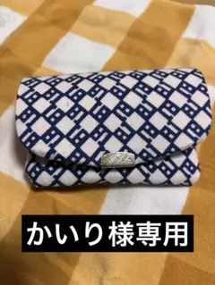 かいり様専用