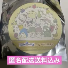 サンリオキャラクター大賞×果汁工房果林　コースター　シークレット　匿名配送送料込のサムネイル